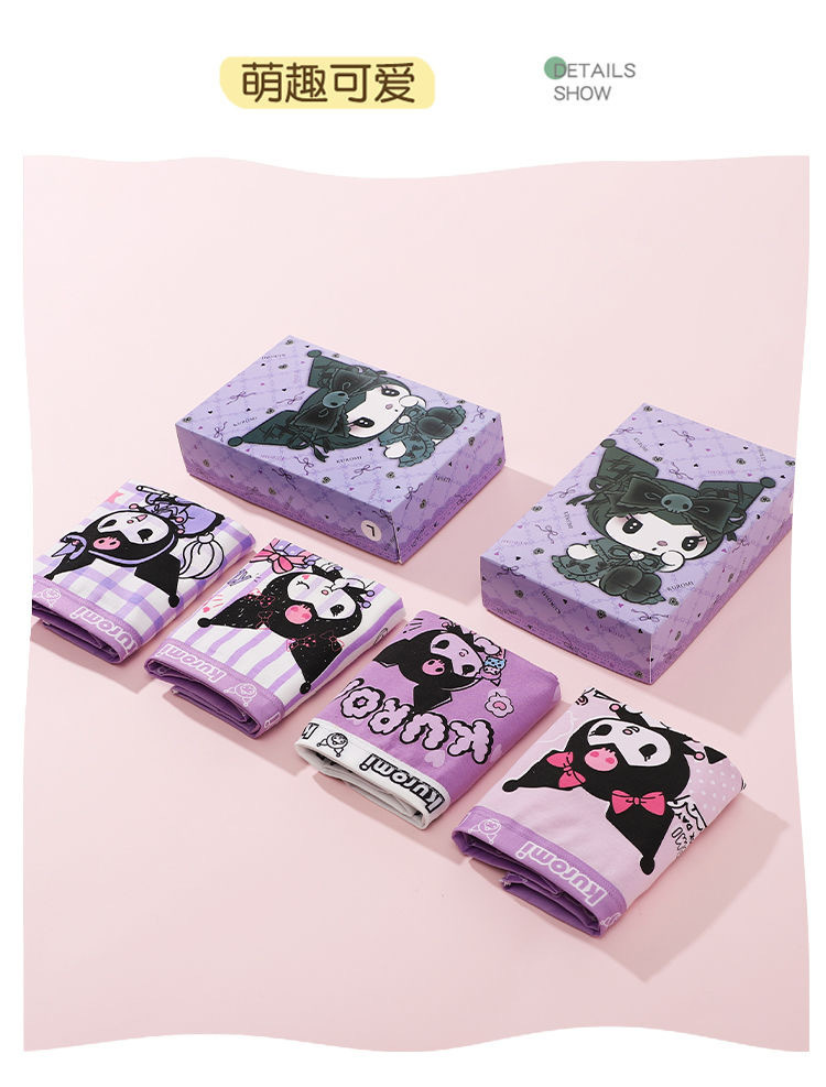 e2847383-a5a4-405c-9437-d560e36c8a60.jpe