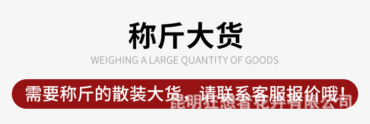 微信图片_20231209161854