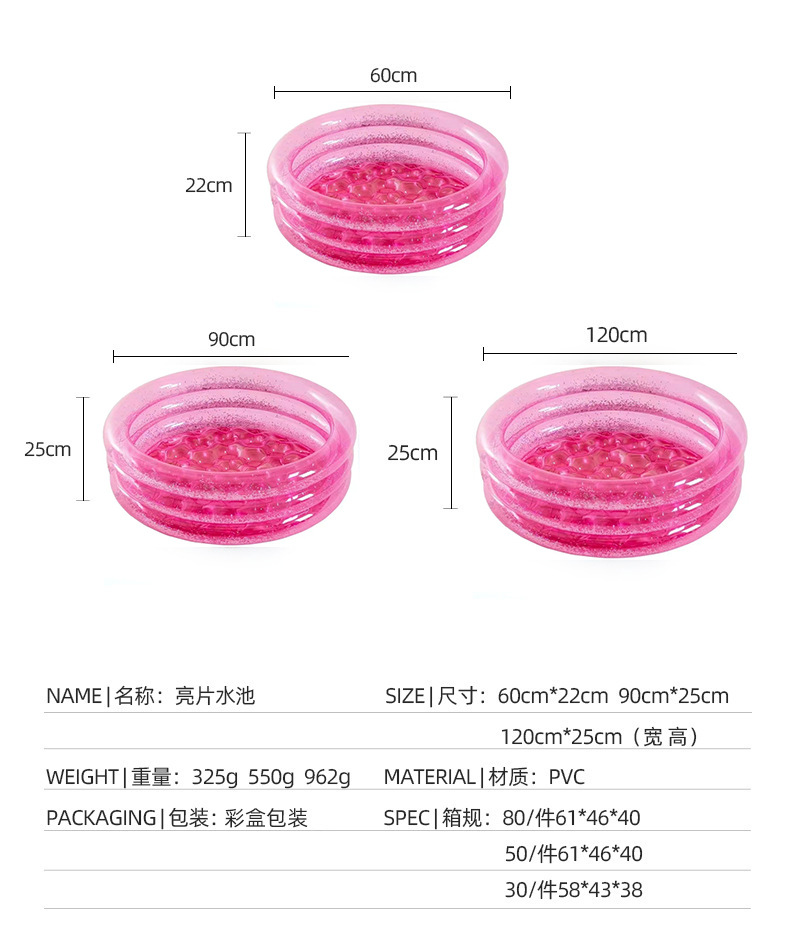 O1CN01Rl2VMF2KsLdAN0TgI_!!3107