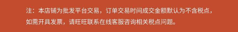 柳纯