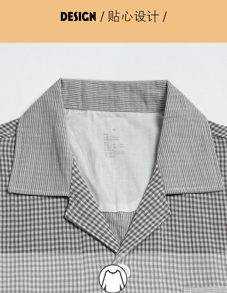 灰细格男款_06.jpg