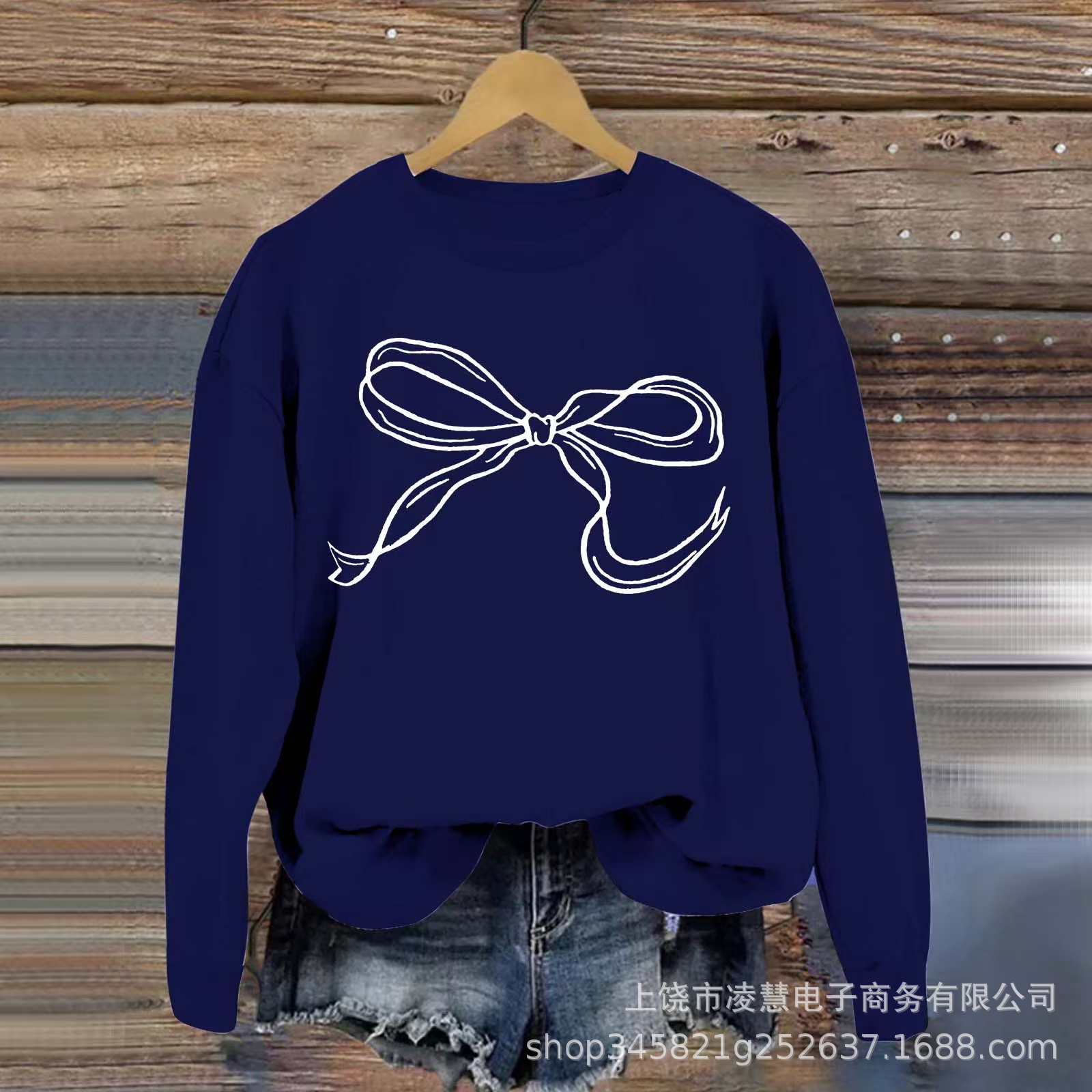 微信图片_20241206093843