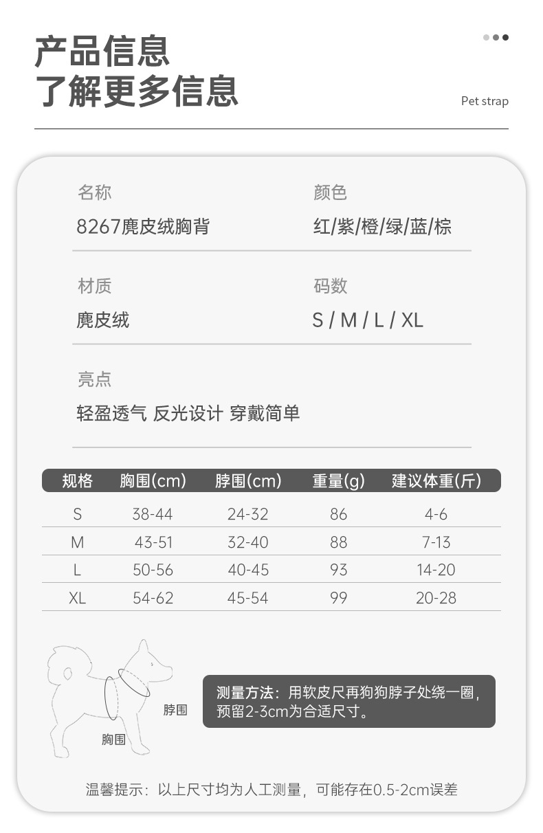 详情_02.jpg