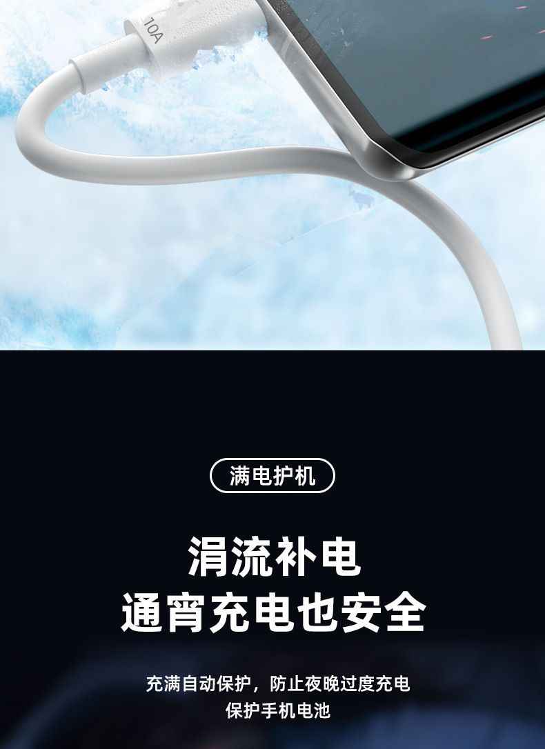 详情 (14)