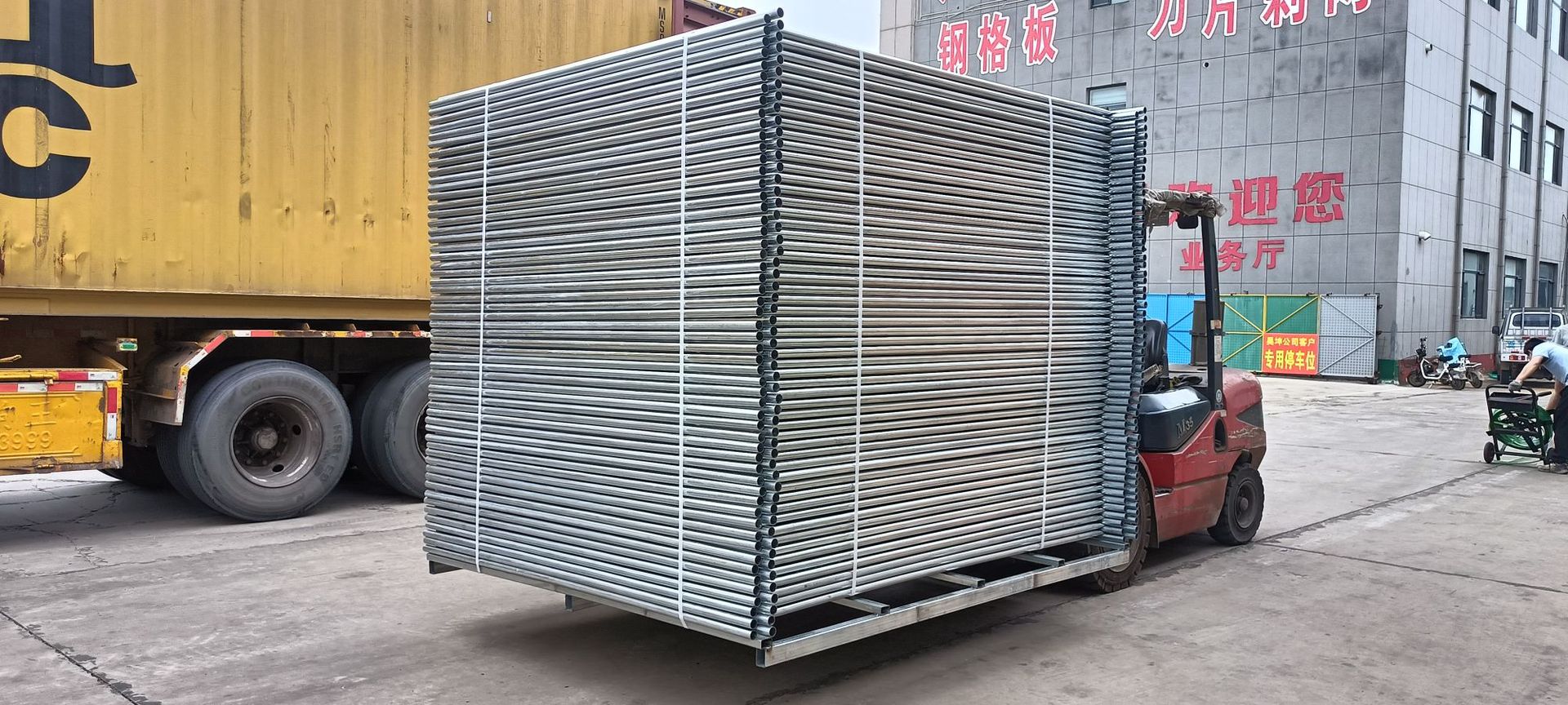 微信图片_20230921104424