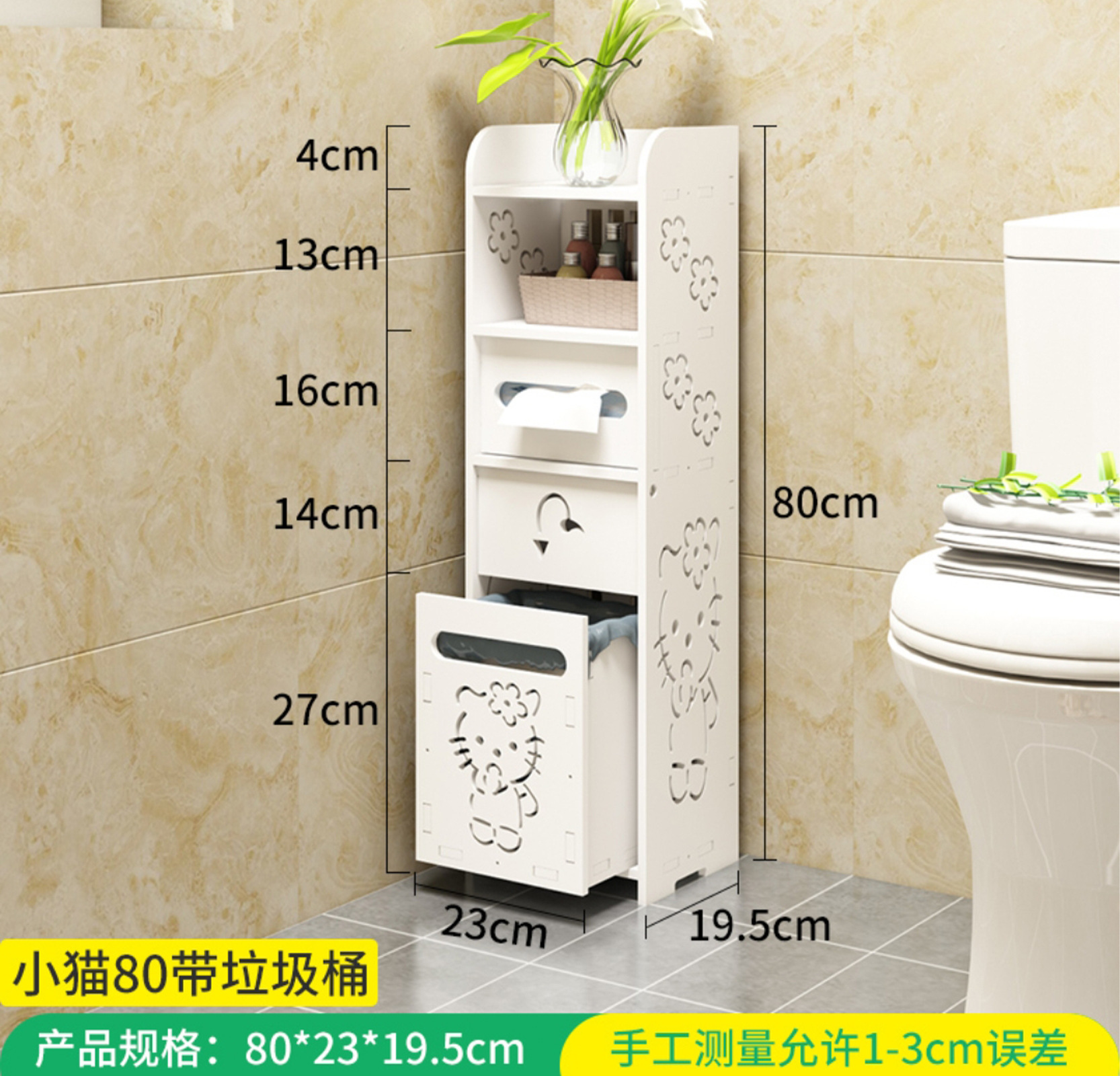 Screenshot_2021-12-23-09-13-34