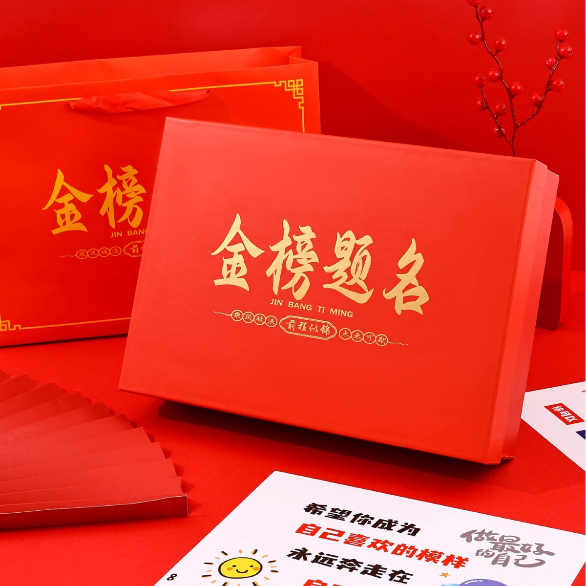 2024-03-25 14:48:21.jpg