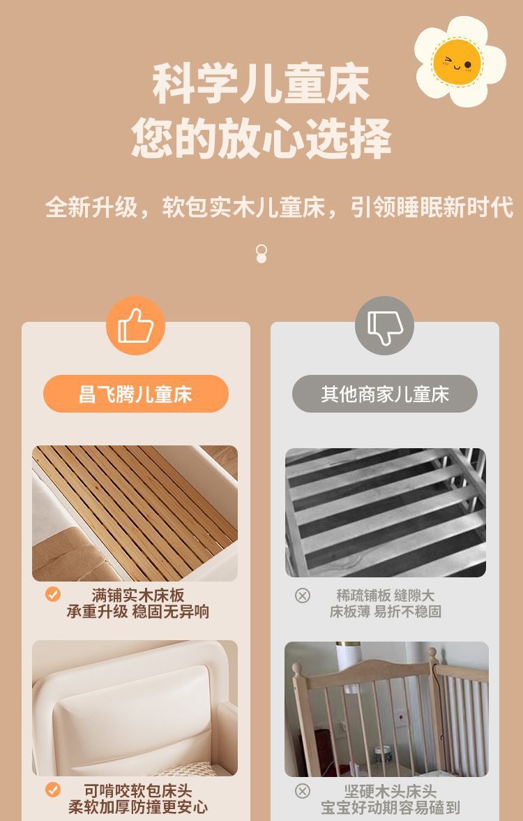 41dfab69-c4e5-4abf-9f9a-e4c9f2ece858.jpe