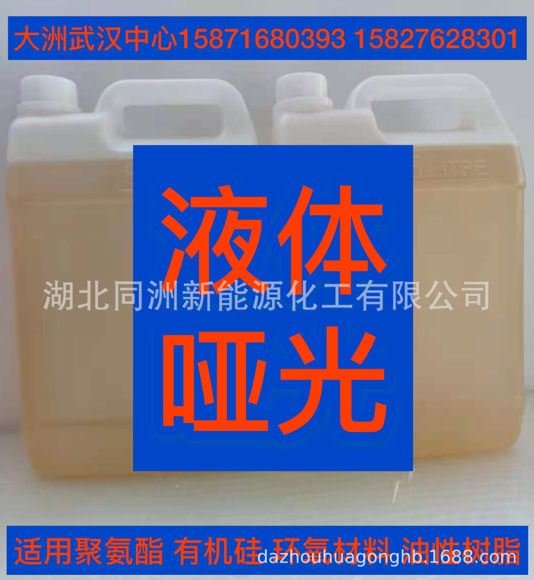 微信图片_20210718132330