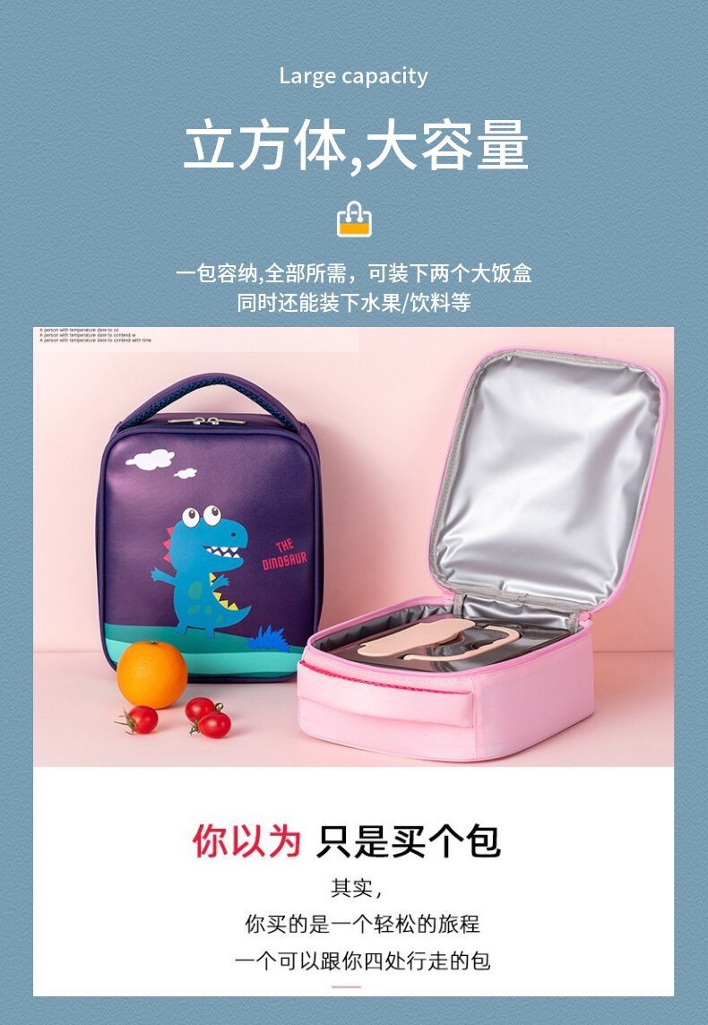 PU防水手提午餐袋