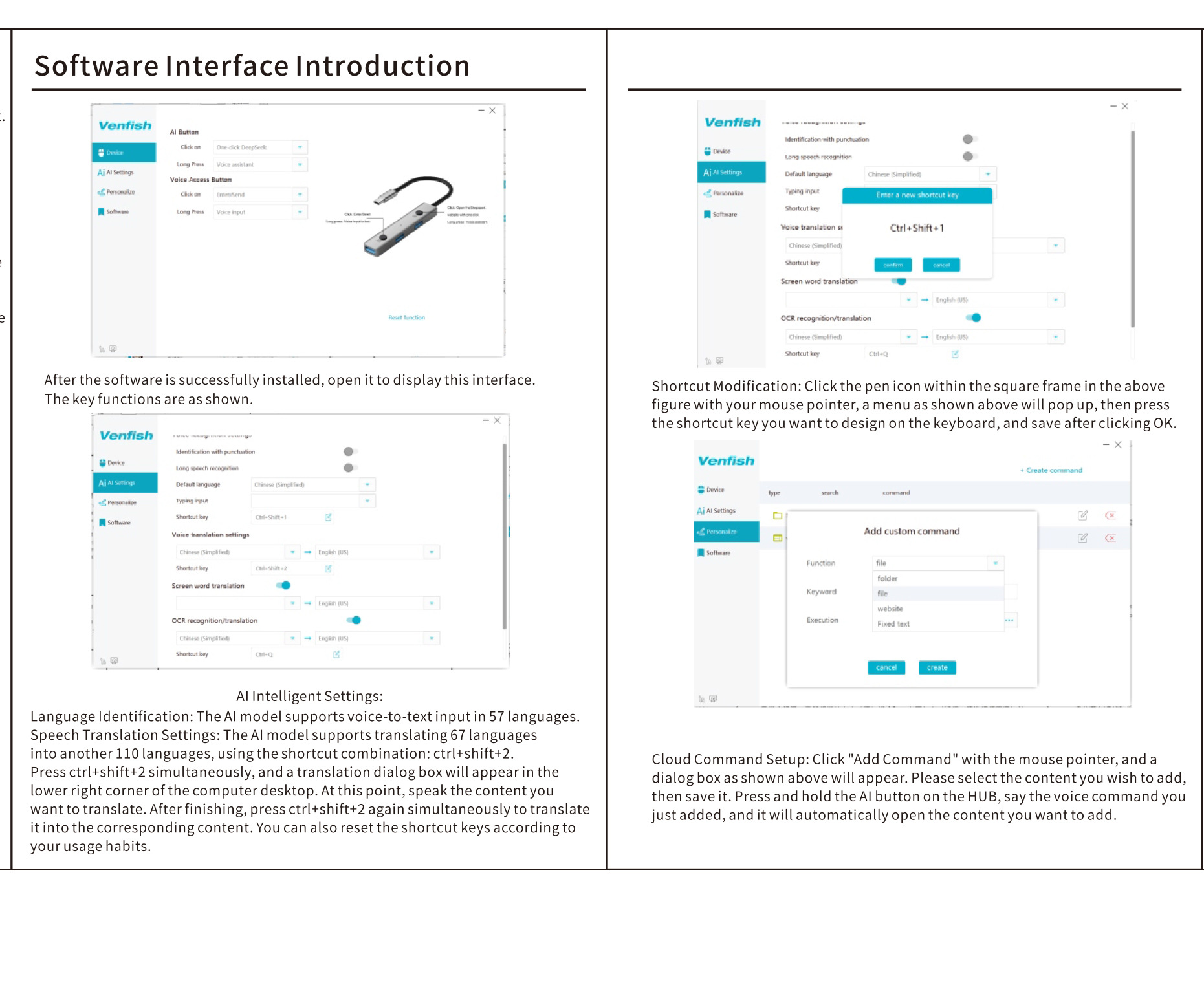 AI HUB H108英文说明书2.jpg