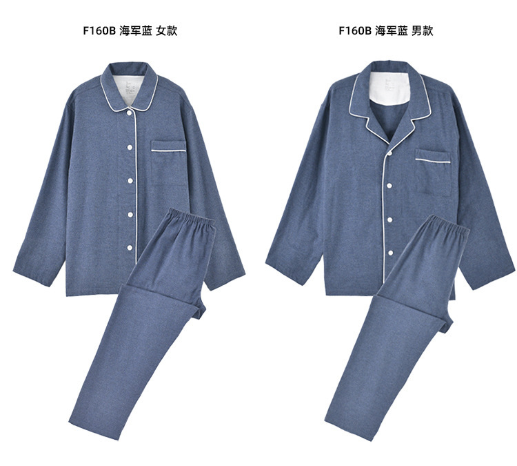 muji睡衣无印良品棉法兰绒09.jpg