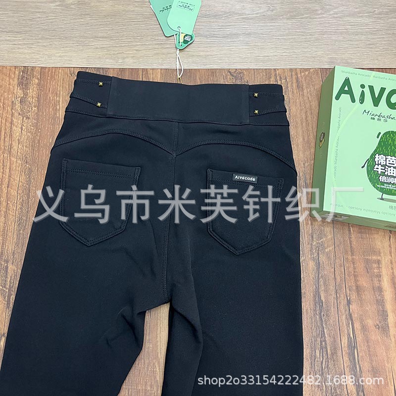 CBEC995825B2A24494561053F6C904