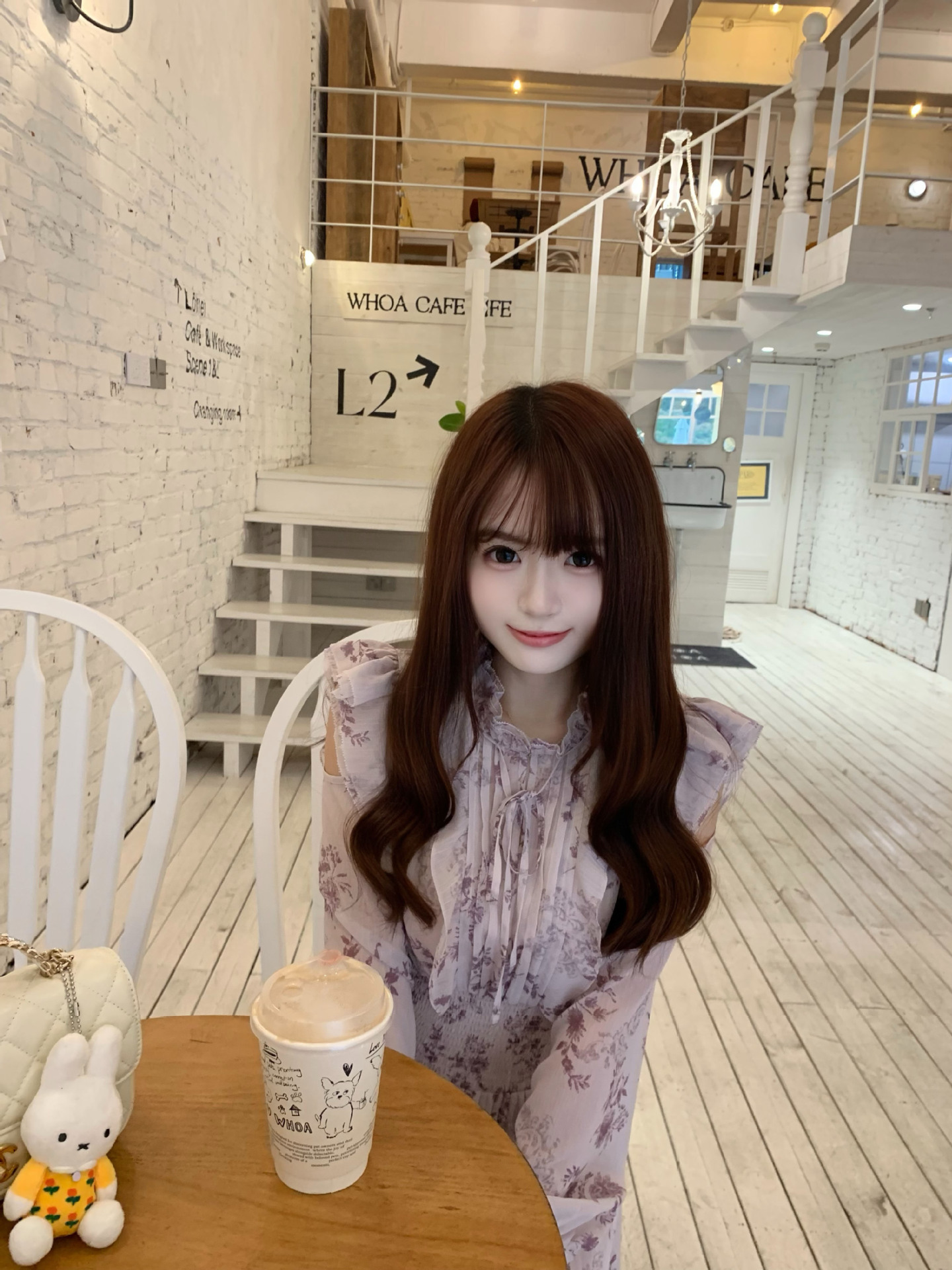 undefined