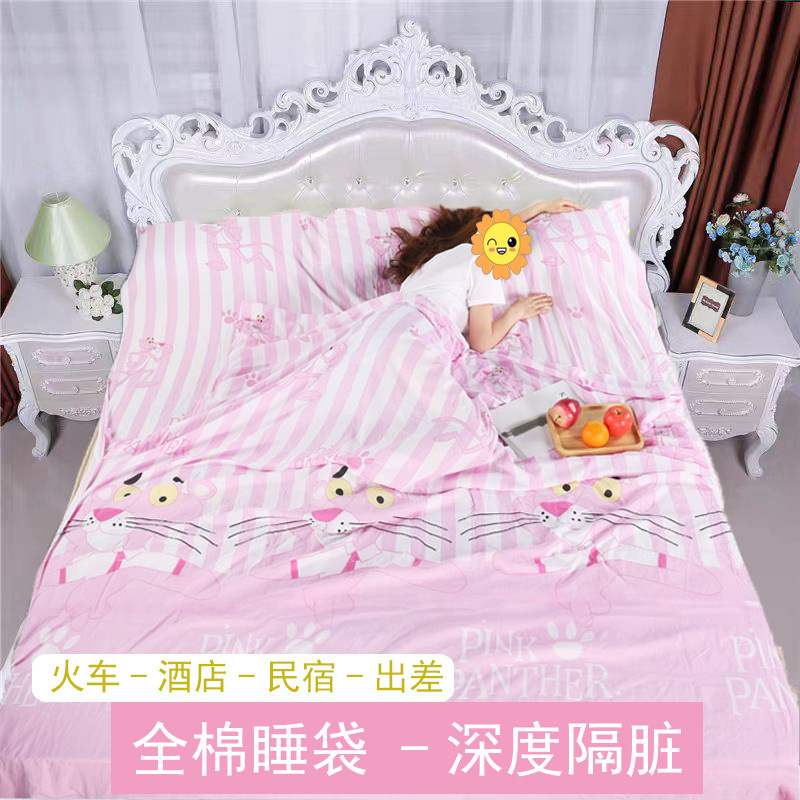 2eb9c666-03b2-4237-af0d-1c2c17183705.jpe