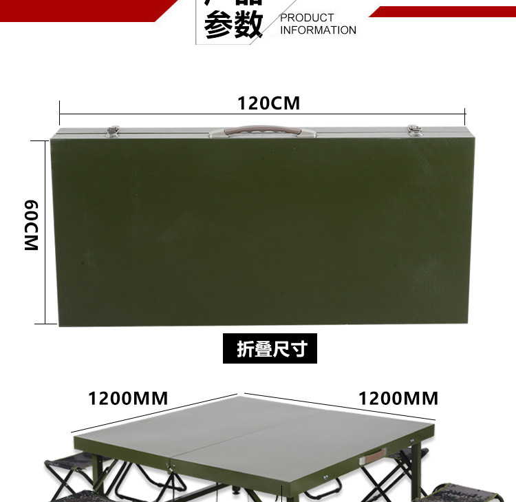 野外餐桌详情_04.jpg