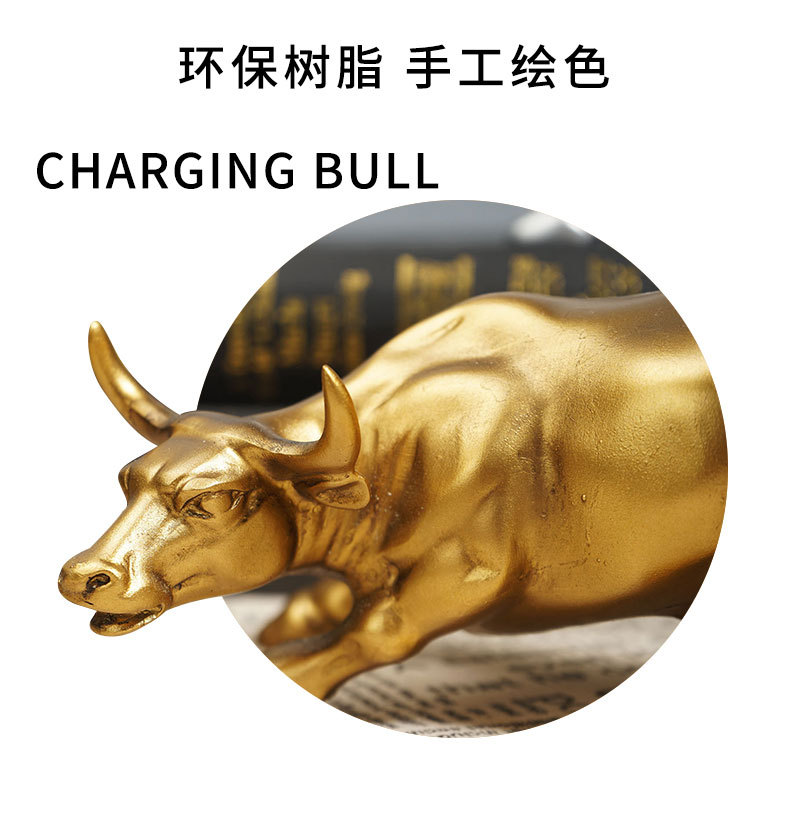 华尔街牛_02.jpg