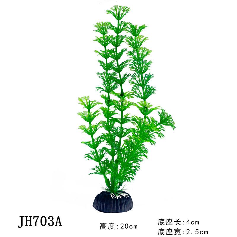 JH703A