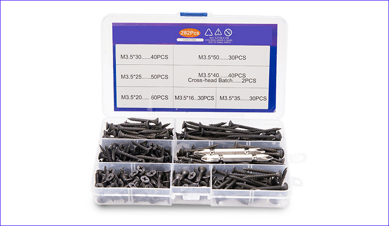 黑色磷化干壁钉墙板钉盒装282PCS (3).jpg