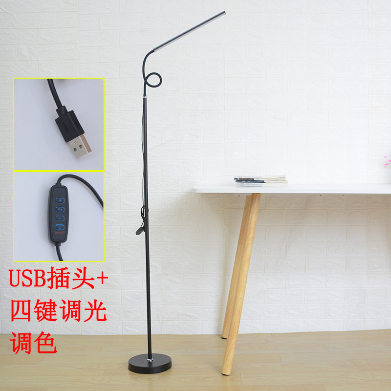 主sku触摸109-u0.jpg?x-oss-process=image/format,png