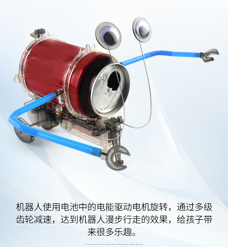 动力机器系列_04.jpg