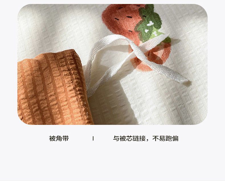 c20b8fef-5cd7-46ca-8fec-635de57a5dbe.jpe