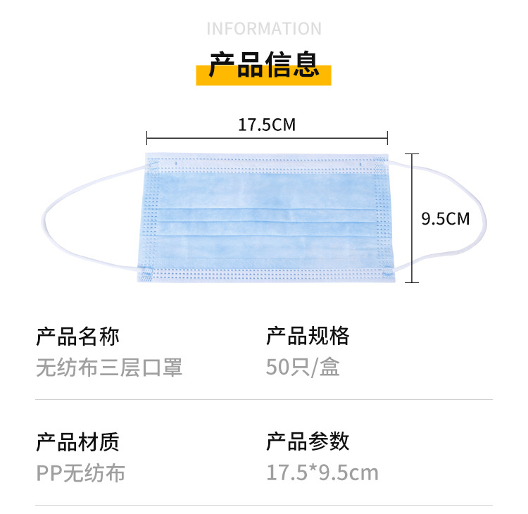 详情_11