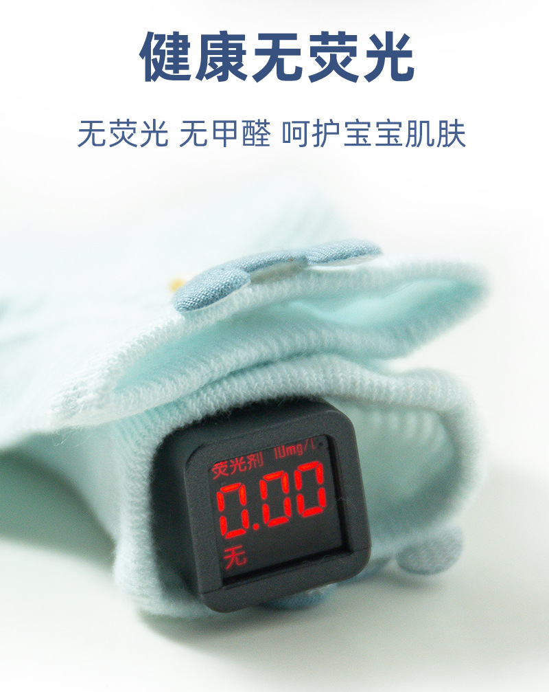 4.jpg?x-oss-process=image/format,png