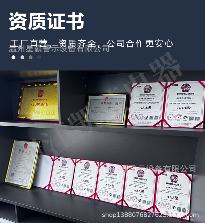 详情页32_02.png