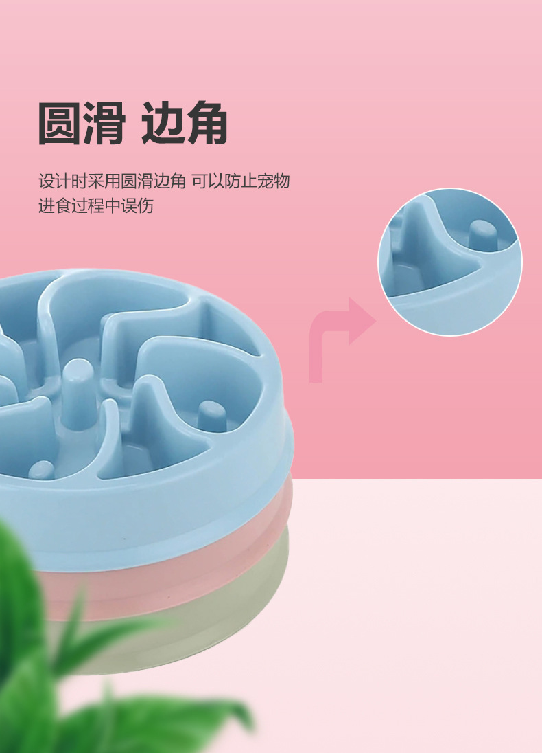 纯塑料狗碗-详情_06.jpg