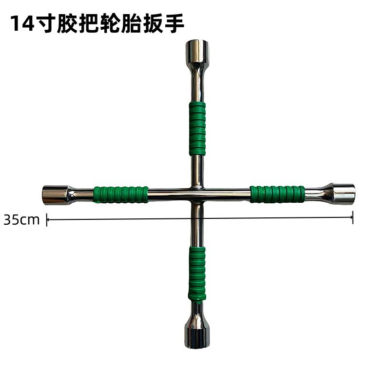 O1CN01bOPSLu1kIn7ayJr8B_!!2219