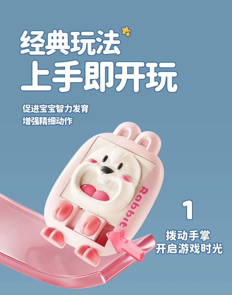 详情页_05.jpg