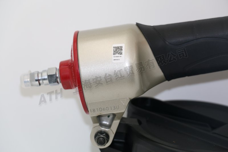 MAX  CN70