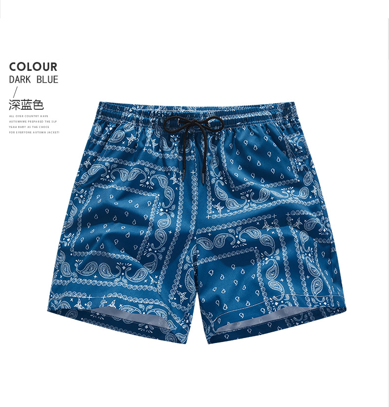 海滩冲浪四分裤男士