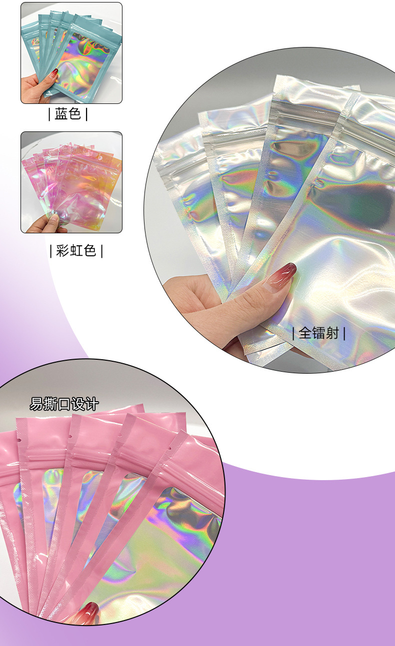 凯兴详情模板_06