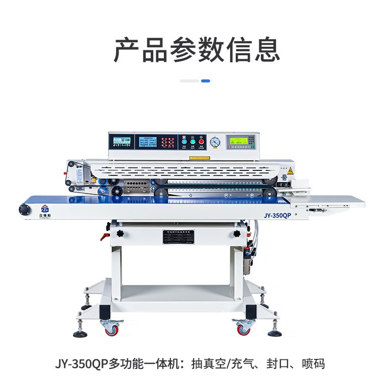 2024-07-27 16:05:30.jpg