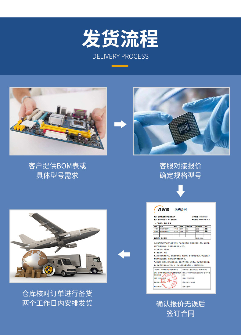 详情页5.jpg