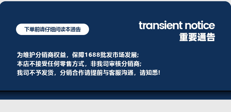 O1CN019Ezvv81d6h2msDGEM_!!3064