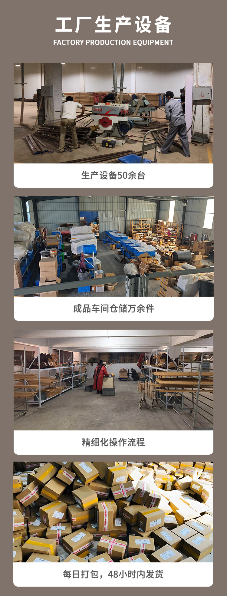 微信图片_20250326091659