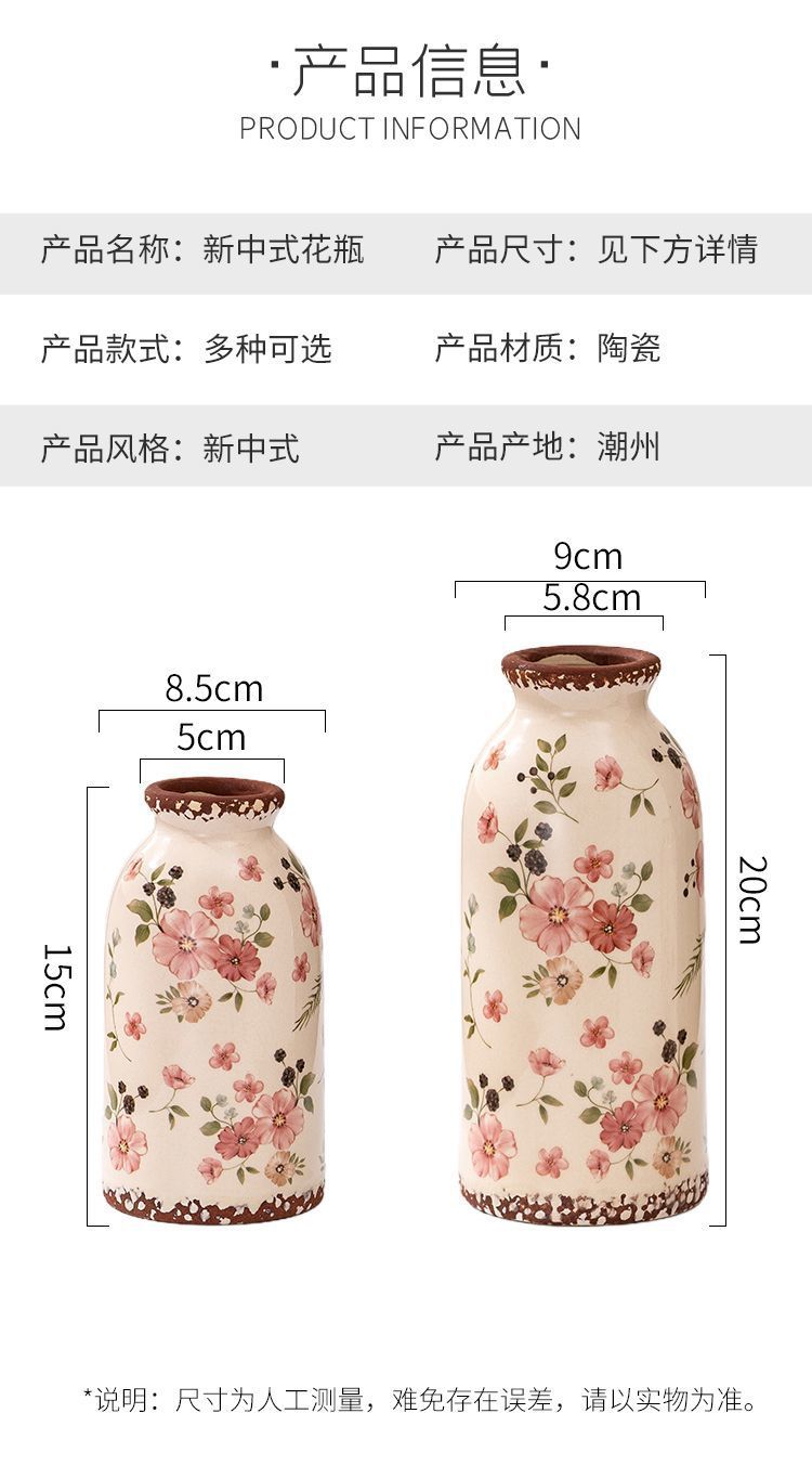 51767977-07d8-411d-8c3d-9690a5bad705.jpe