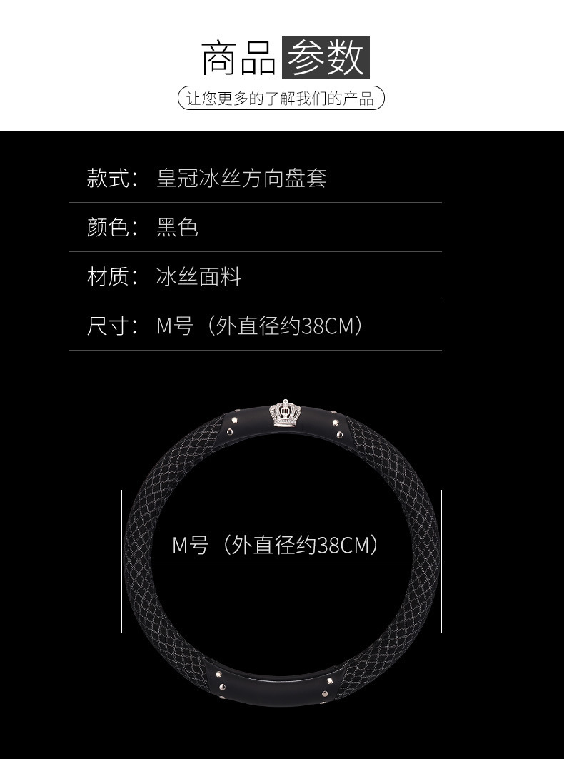 详情-06