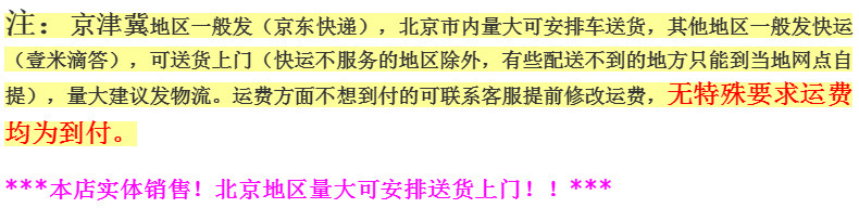 20442366756_337740058