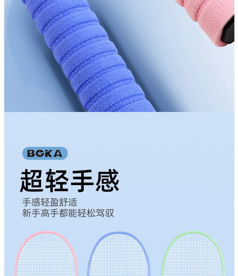 4d2d335a-7dab-434a-94f6-d7f5e2cb814e.jpe