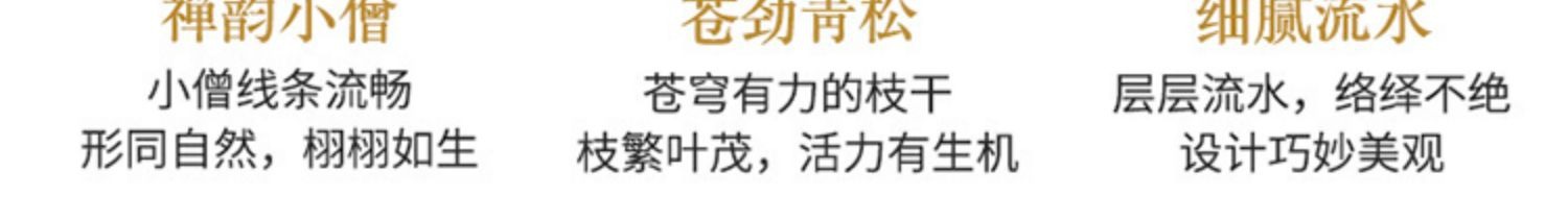 详情图片_03.jpg