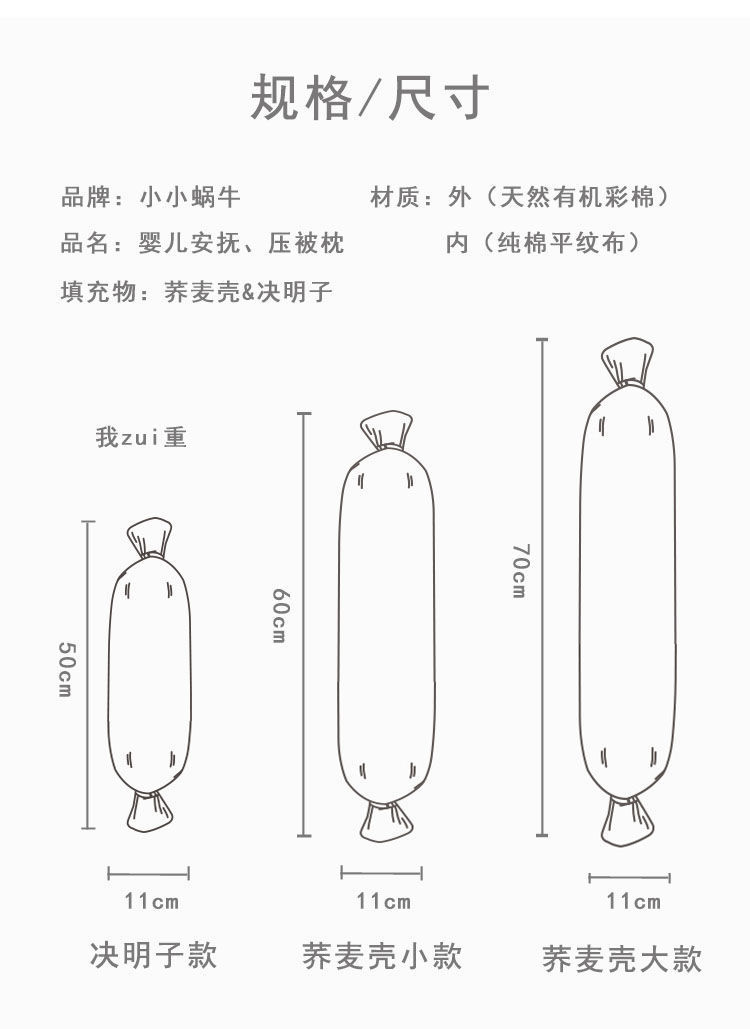 8ef542d9-548c-4f14-8875-c4926b037632.jpe