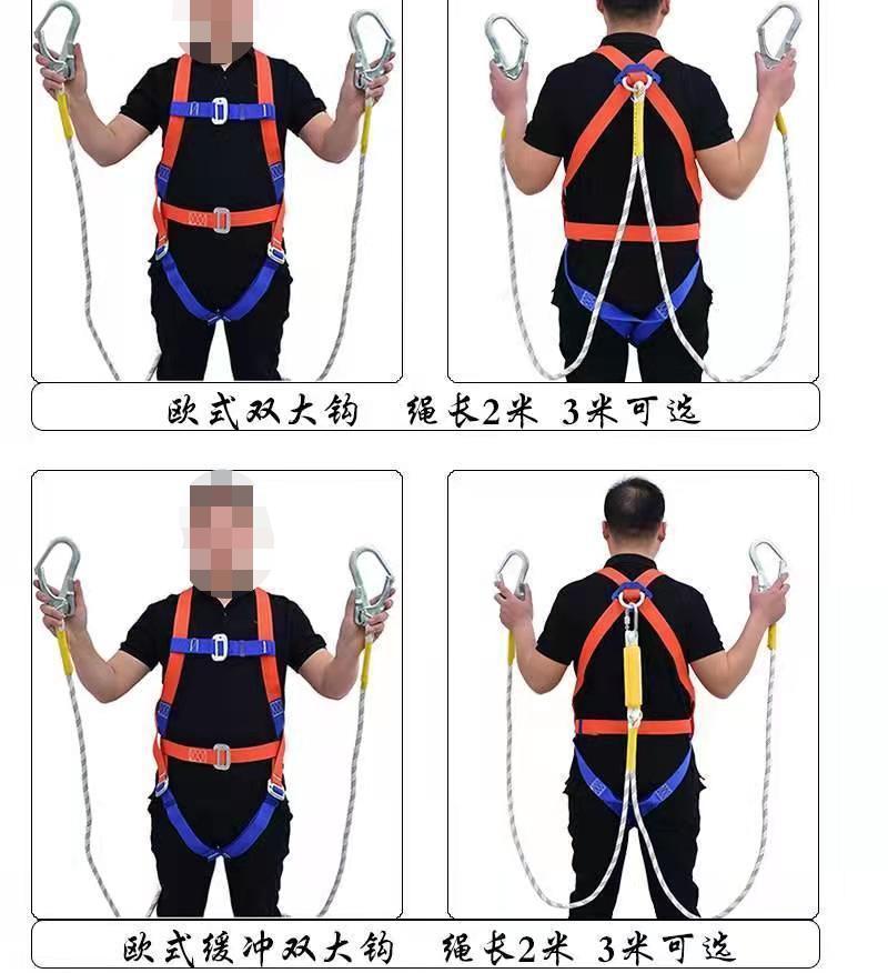 详情5.jpg