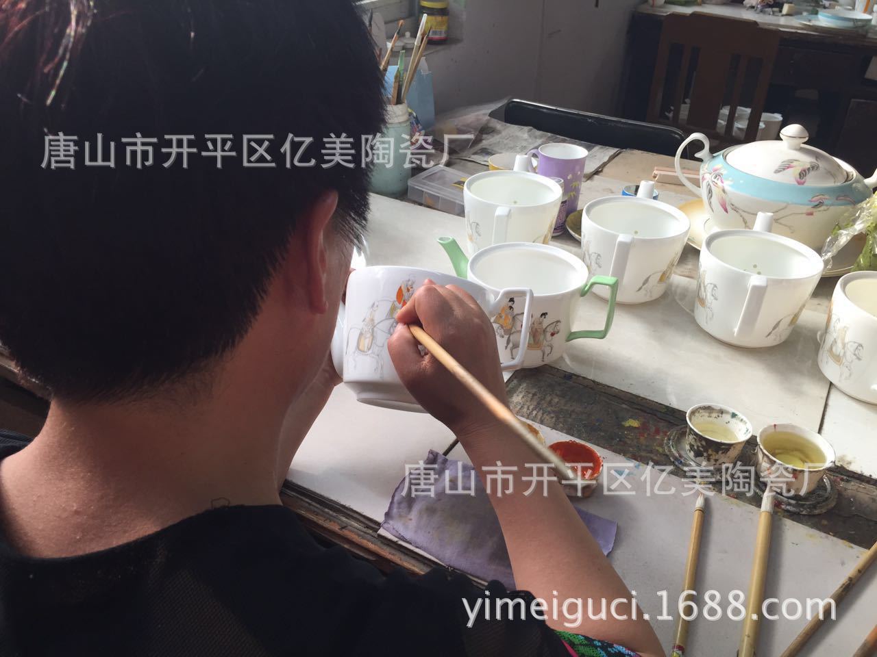 3810494218_213997208