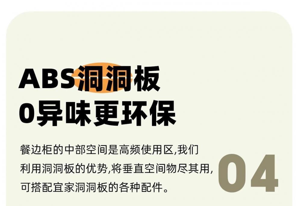38f63eba-b9f9-4bd6-829b-000bd5c63aed.jpe