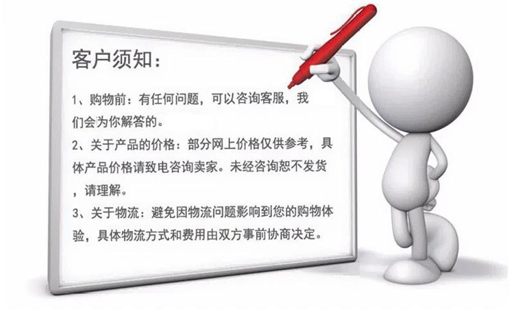 微信图片_20210407124931.jpg