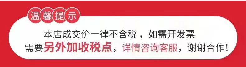 微信图片_20210930082140